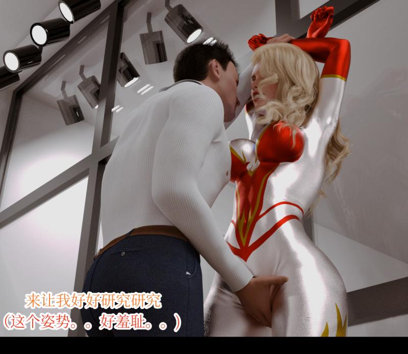 Newbie Y - Redemption 01 3D Porn Comic